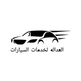 Aladala icon