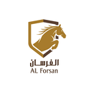 Alforsan APK