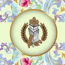 Al-Jazeera Roastery APK