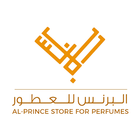 البرنس للعطور icon