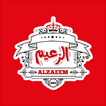 ”Alzaeem - الزعيم