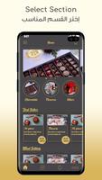 BT Chocolate скриншот 1