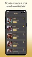 BT Chocolate скриншот 2