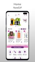 Beeba App syot layar 1