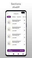 Beeba App syot layar 2