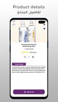 Beeba App syot layar 3