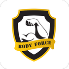 Body Force Fitness иконка