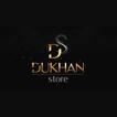 Dukhan Store