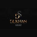 Dukhan Store APK