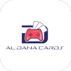 Al Dana أيقونة