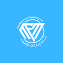 Emkanat Al-Tatwir APK