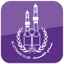 APK Al Ettihad Club