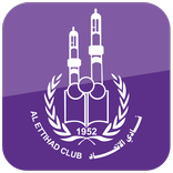 Al Ettihad Club