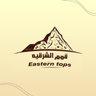Eastern Tops icon