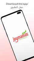 Joymamas-poster