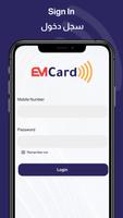 EMCard постер