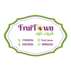 Fruit Town иконка