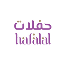 Hafalat-APK