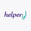 Helperly icon