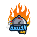 Kabsa Express APK