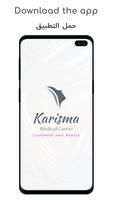 Karisma ポスター