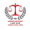 Law Hub APK
