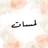 Lamasat آئیکن