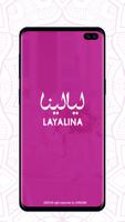 Layalina 海报