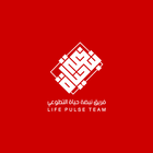Life Pulse icon