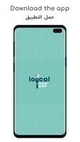 Lowcal پوسٹر
