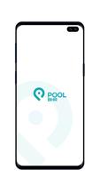 Pool BHR Owner- برك البحرين poster