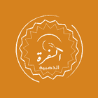 مطعم السفرة الذهبية biểu tượng