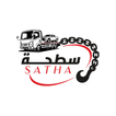 sat7a - سطحة