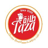 آیکون‌ Taza Restaurant