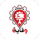 Waqaya APK