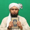 EMAM
