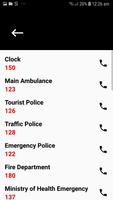 أرقام طوارئ مصر screenshot 3