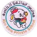 Abo Elela Private School-APK