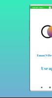 Internet Speed Test постер
