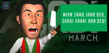 Kaptaan - Talking Imran Khan