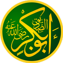 ابوبکر صدیق APK