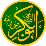 ابوبکر صدیق ícone