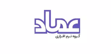 صحیح بخاری با ترجمه فارسی