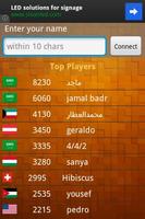 Chess Online تصوير الشاشة 3