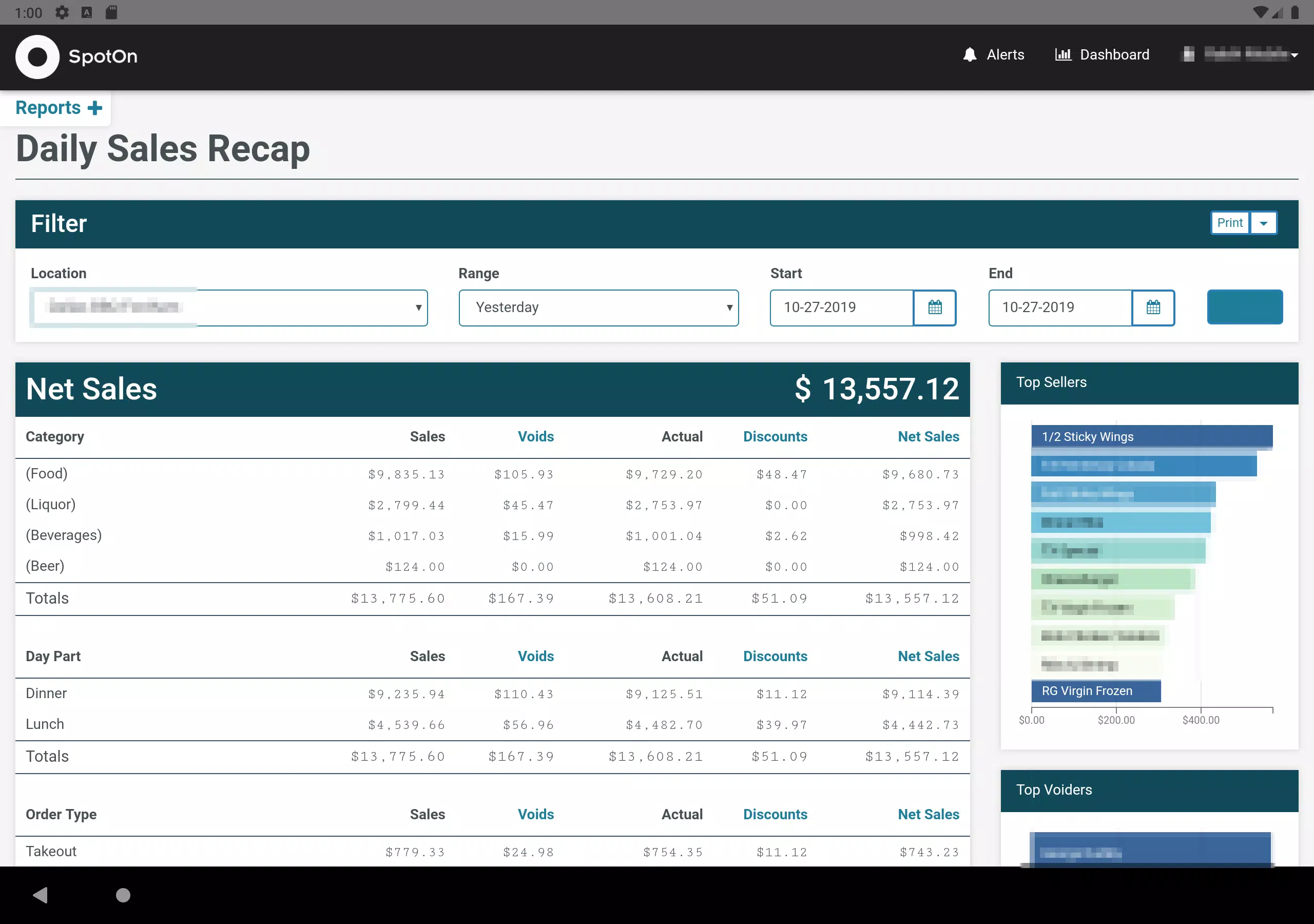 SpotOn Restaurant Reports (Ema APK for Android Download
