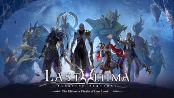 Last Ultima 海報