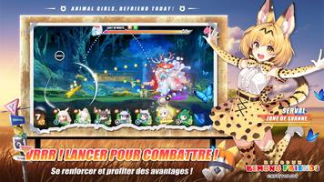 Kemono Friends: Kingdom capture d'écran 1