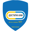 Доступні ліки