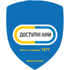 Доступні ліки أيقونة