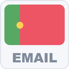 Portugal Mail آئیکن